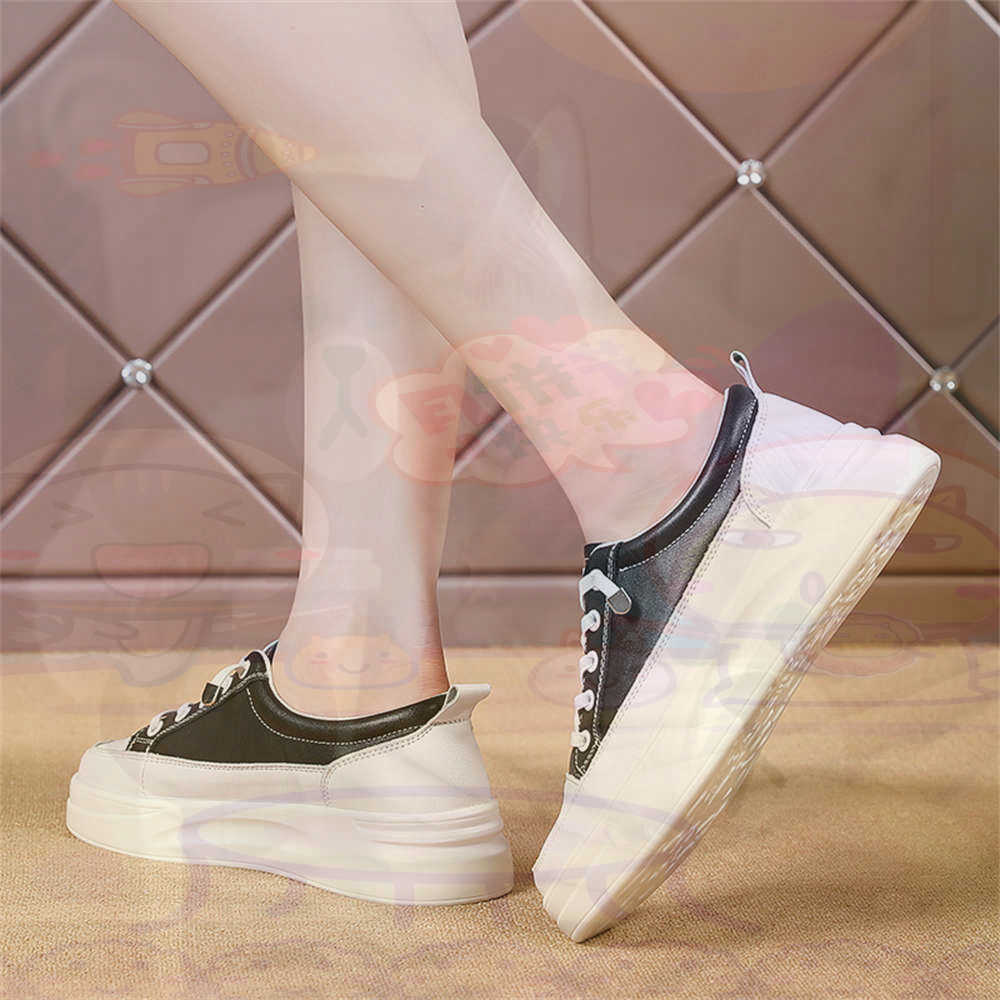 Tech Office Names - Lace-up Chunky Loafers Woman Skateboarding Sports