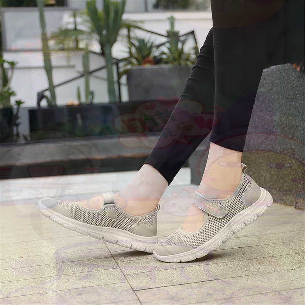 Tech Office Names - Number 40 Net Womens Tennis Shoes