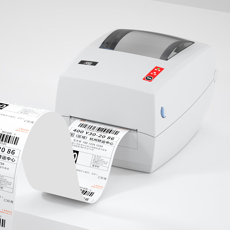 Industrial Grade High-Speed G4 - Label Printer Thermal ulasan dan harga
