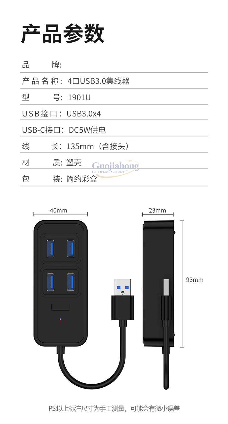 Cross-border USB3.0 hub, USB i - Docking Station Usb C ulasan dan harga