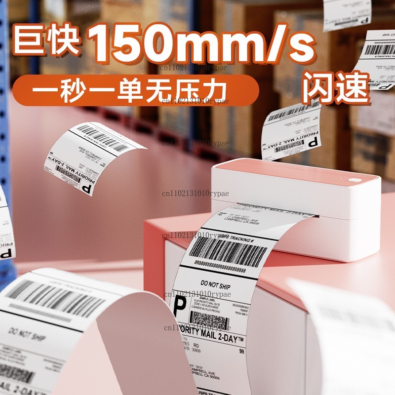 Express delivery printer with  - Label Printer Thermal ulasan dan harga