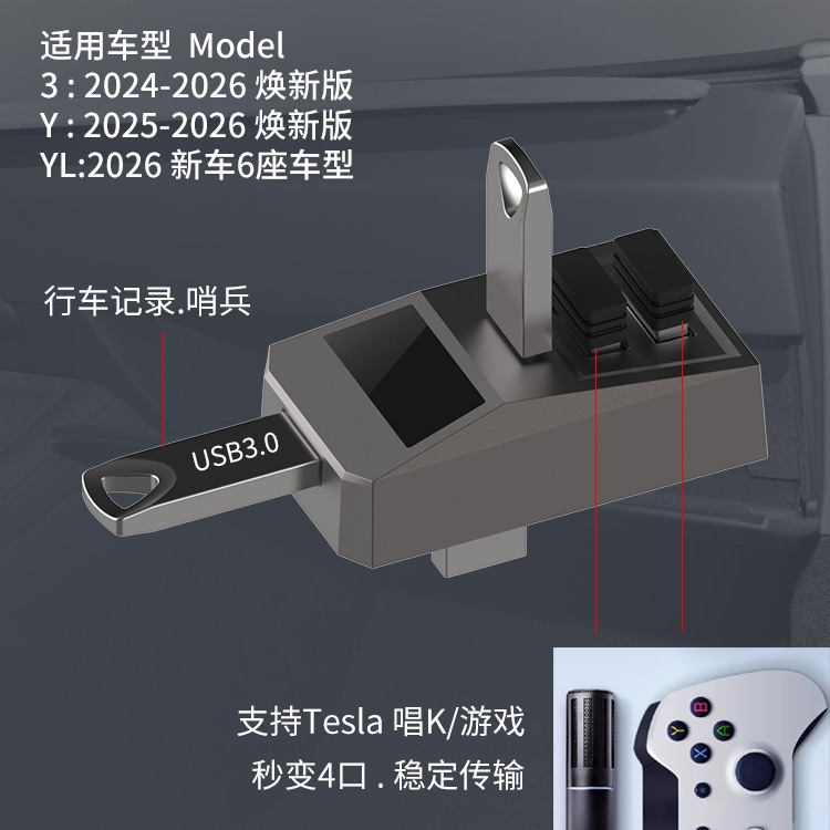 USB Hub Car Glove Box Docking  - Docking Station Usb C ulasan dan harga