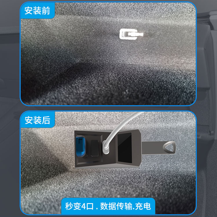 USB Hub Car Glove Box Docking  - Docking Station Usb C ulasan dan harga